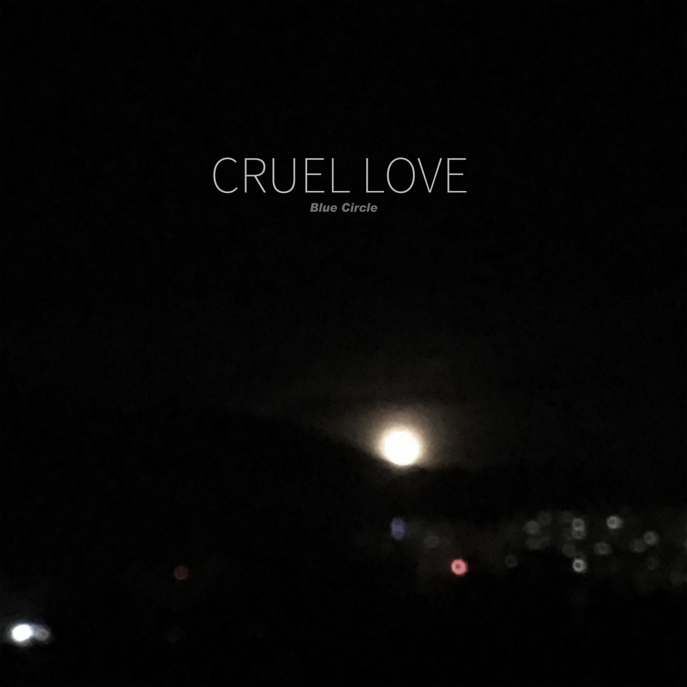 CRUEL LOVE (FT. 전초아)