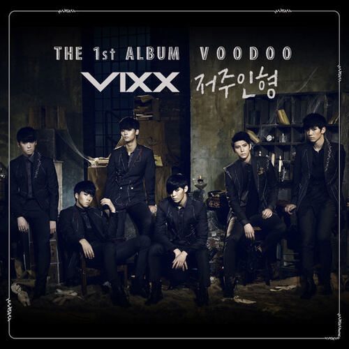 Voodoo Doll 저주인형