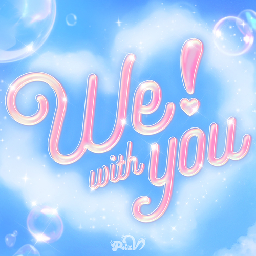 WE (WITH YOU)