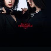 WHAT’S YOUR PROBLEM? (FEAT. JULIE OF KISS OF LIFE)