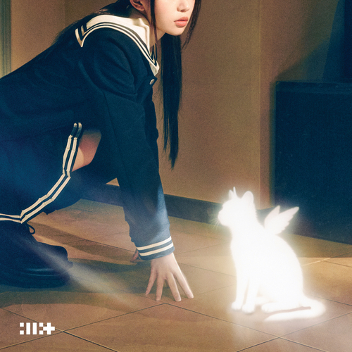 little monster