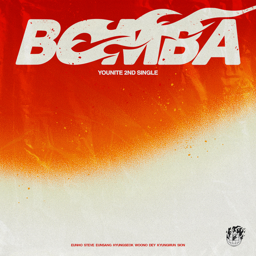 BOMBA