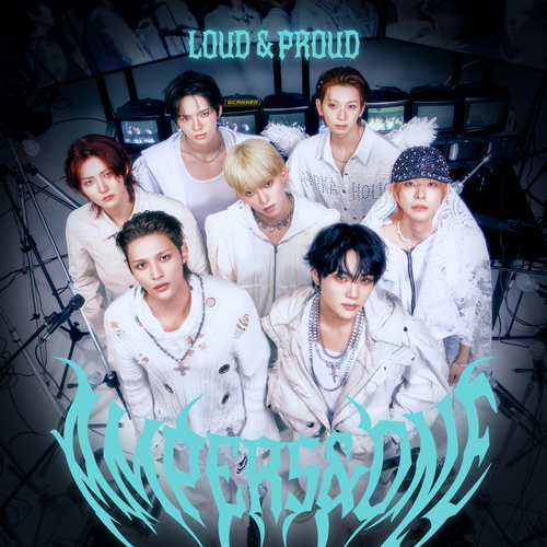 길을 비켜 (Move Out)