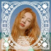 여름 편지 (Scent Of Green)
