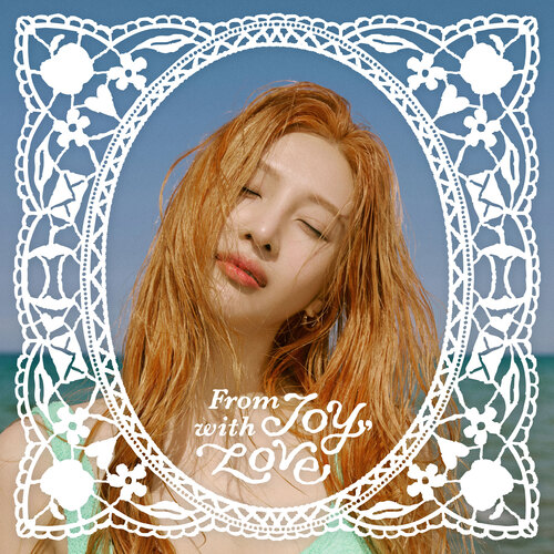 여름 편지 (Scent Of Green)
