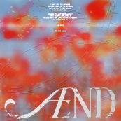 이쯤에서 널