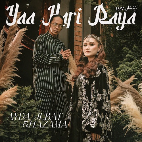 Yaa Hari Raya