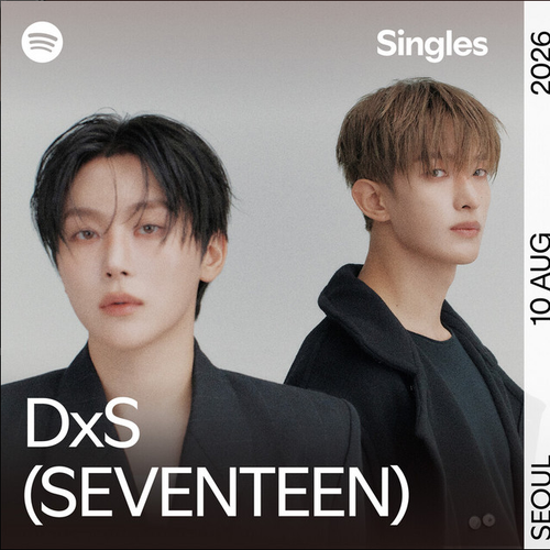 One – Spotify Singles
